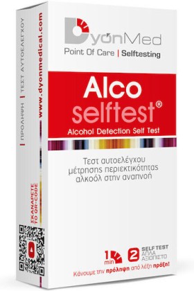 DyonMed Alco Selftest 2τμχ