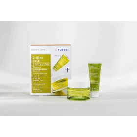 Korres Promo Santorini Grape Poreless Skin Cream 40ml & Volcanic Skinreset Mask 20ml