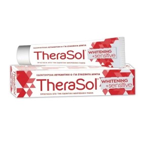 Therasol Whitening & Sensitive Οδοντόκρεμα για Ευαίσθητα Δόντια , Λεύκανση & Πλάκα 75ml