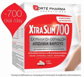 Forte Pharma XtraSlim [ ExtraSlim] 700 Φόρμουλα Για Ισχυρή Καύση Λίπους 120 Κάψουλες