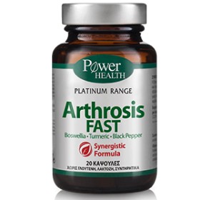 Power Health Arthrosis Fast Φυσικό Παυσίπονο για τους Πόνους των Αρθρώσεων 20 Κάψουλες