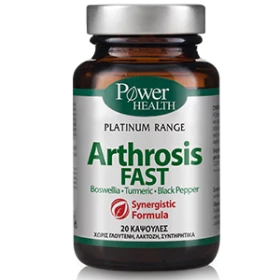 Power Health Arthrosis Fast Φυσικό Παυσίπονο για τους Πόνους των Αρθρώσεων 20 Κάψουλες
