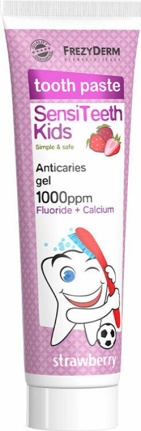 Frezyderm Sensiteeth Kids Toothpaste 1000ppm Παιδική Οδοντόκρεμα κατά της Τερηδόνας 50ml