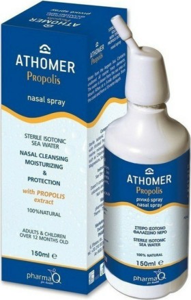 Athomer Propolis Nasal Spray 150ml