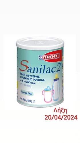 Γιώτης Γάλα σε Σκόνη Sanilac 2 6m+ 800gr