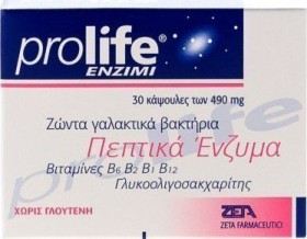 Prolife Enzimi, 490mg,  30Caps