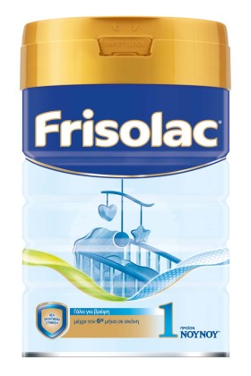 Frisolac 1 Γάλα Σε Σκόνη Μέχρι Τον 6ο Μήνα 400gr