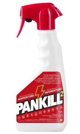 Agtotrade Pankill Solution 0,088% Δραστικό Εντομοκτόνο 500ml!
