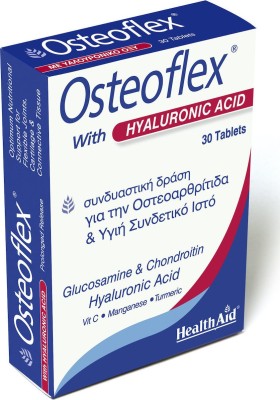 Health Aid Osteoflex Hyaluronic Συμπλήρωμα Διατροφής με Γλυκοζαμίνη, Χονδροϊτίνη & Υαλουρονικό Οξύ για Οστεοαρθρίτιδα & Υγιή Συνδετικό Ιστό 30 Ταμπλέτες !