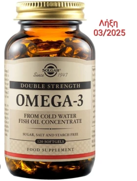 Solgar Omega -3 Double Strength Συμπλήρωμα Διατροφής Ω -3 Διπλής Δράσης 120 Μαλακές Κάψουλες
