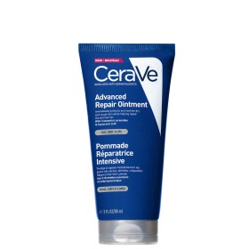 CeraVe Balm Ενυδάτωσης για Ξηρές Επιδερμίδες 88ml