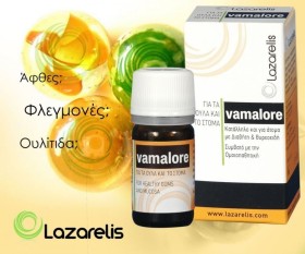 Lazarelis Vamalore 5ml