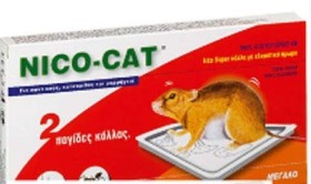 Nico-Cat Ποντικοπαγίδα Κόλλας Μεγάλο Μέγεθος 2 Τεμάχια