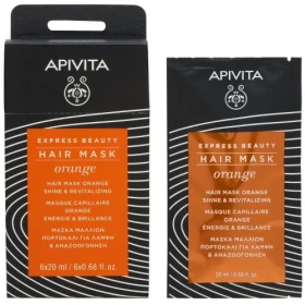 Apivita Express Beauty Hair Mask Orange Shine !@# Revitalizing 20ml!