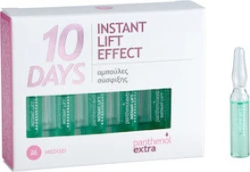 Medisei Panthenol Extra 10 Days Instant Lift Effect Serum Προσώπου με Κολλαγόνο για Σύσφιξη 10x2ml