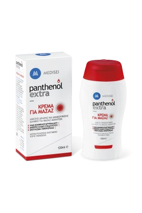 Medisei Panthenol Extra Μassage Cream Κρέμα Μασάζ 120ml
