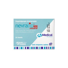 Medical Pharmaquality Nevralip Retard 600 Συμπλήρωμα Διατροφής με άλφα λιποϊκό οξύ, χρώμιο, σελήνιο, ψευδάργυρο & βιταμίνες, 20 tabs
