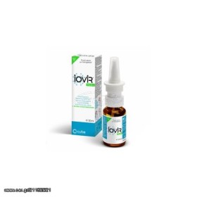 Cube Iovir Plus Nasal Spray Κατά Των Ιογενών Λοιμώξεων 20ml