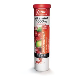 Lanes Vitamin C 1000mg με γεύση Cranberry , 20 Αναβράζουσες Ταμπλέτες