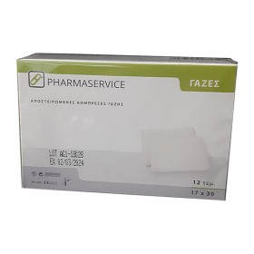 PHARMASERVICE ΑΠΟΣΤΕΙΡΩΜΕΝΕΣ ΚΟΜΠΡΕΣΕΣ ΓΑΖΗΣ 17CM X 30CM 12 ΤΜΧ.