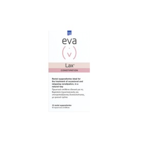 Intermed Eva Lax Constipation 10 πρωκτικά υπόθετα