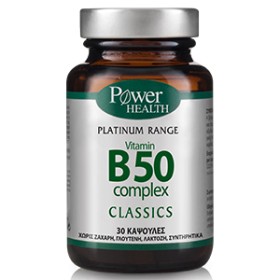 Power Health CLASSICS Platinum Range Vitamin B50 Complex Συμπλήρωμα Για Την Μνήμη - Μαλλιά 30 κάψουλες