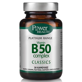Power Health CLASSICS Platinum Range Vitamin B50 Complex Συμπλήρωμα Για Την Μνήμη - Μαλλιά 30 κάψουλες