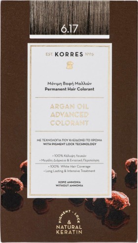 Korres Argan Oil Advanced Colorant 6.17 Ξανθό Σκούρο Μπεζ 50ml