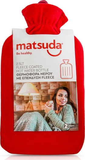 Matsuda Θερμοφόρα Fleece σε Κόκκινο χρώμα 2500ml