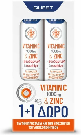 Quest Promo Vitamin C 1000mg & Zinc Βιταμίνη για Ανοσοποιητικό 1000mg Πορτοκάλι 20+20 αναβράζοντα δισκία