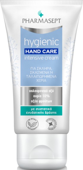 Pharmasept Tol Velvet Intensive Hand Cream Κρέμα Επανόρθωσης Χεριών Πολλαπλών Δράσεων 75ml