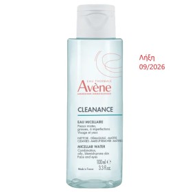 Avene Micellar Water Καθαρισμού Cleanance για Λιπαρές Επιδερμίδες 100ml
