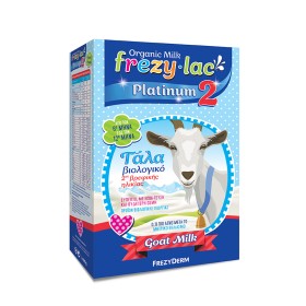 Frezyderm Frezylac Platinum 2 Κατσικίσιο Βιολογικό Γάλα 6 - 12m+ 400gr