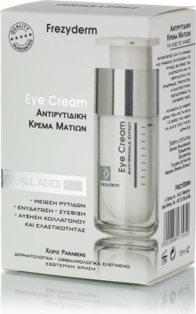 Frezyderm Anti-Wrinkle Eye Cream 15ml