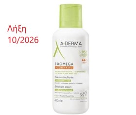 A-Derma Exomega Control Emollient Cream Anti-Scratching 400ml