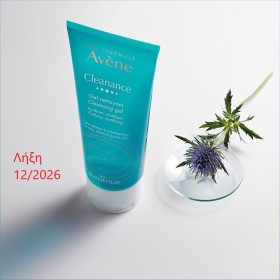Avene Cleanance Cleansing Gel For Oily Blemish Prone Skin Tube 200ml