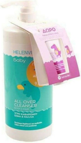 Helenvita Baby All Over Cleanser & Nappy Αφρόλουτρο / Σαμπουάν 1000ml