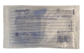 Matsuda Ουροσυλλέκτης με Βαλβίδα και Κάνουλα Αποστειρωμένος 2lt 1 Τεμάχιο