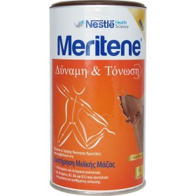 Nestle Meritene Δύναμη & Τόνωση, Γεύση Κακάο 270g