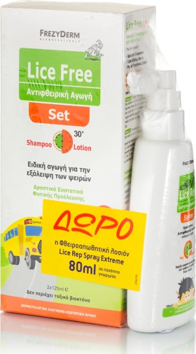 Frezyderm Promo Lice Free Set Shampoo 125ml & Lotion 125ml + Lice Rep Spray 80ml