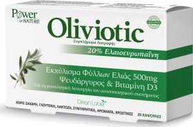 Power Of Nature Oliviotic 500mg 20 κάψουλες