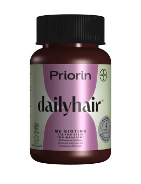 Priorin Daily Hair Gummies με Βιοτίνη για Υγιή Μαλλιά & Δέρμα 30 Μασώμενα Ζελεδάκια