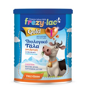 Frezyderm Frezylac Gold 1 Βιολογικό Γάλα σε Σκόνη έως 6m+ 400gr