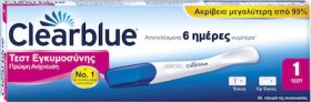 Clearblue Early Τεστ Εγκυμοσύνης Πρόωρης Ανίχνευσης 1 τμχ