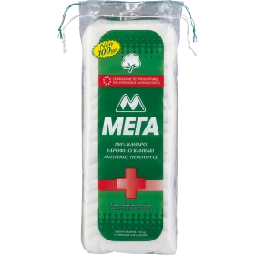 Μέγα 100% Υδρόφιλο Βαμβάκι, 100gr