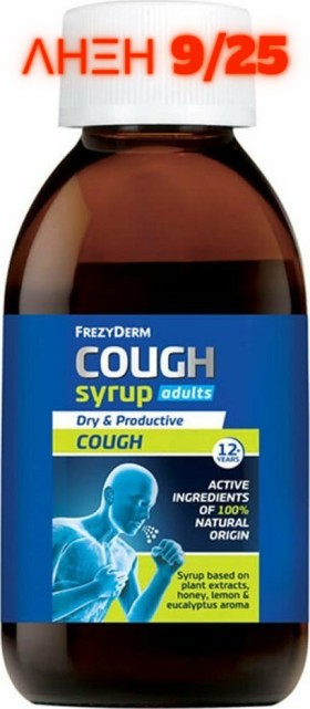 Frezyderm Cough Syrup Adults 182 g