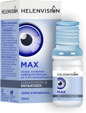 Helenvita 0 4% Οφθαλμικές Σταγόνες 10ml