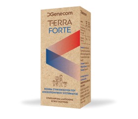 Genecom Terra Forte Syrop Συμπλήρωμα Διατροφής Για Το Ανοσοποιητικό 100ml