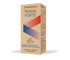 Genecom Terra Forte Syrop Συμπλήρωμα Διατροφής Για Το Ανοσοποιητικό 100ml