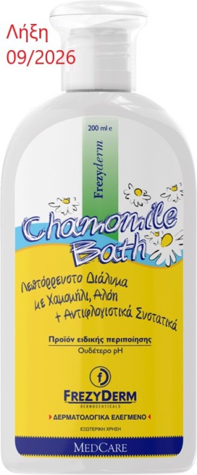 Frezyderm Baby Chamomile Bath Διάλυμα Καθαρισμού για Ευαίσθητη Επιδερμίδα 200ml